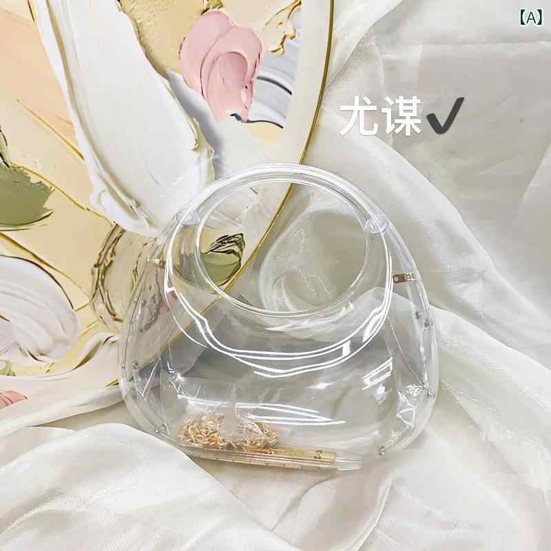 ハンドバッグ 女性用 ベイシェイプ 光沢アクリル ボックス型 手提げ クラッチ ロック式 小型 硬質 ポケット付き 都市カジュアル 日常使い 赤 ピンク ブルー ゴールド シルバー グリーン ブラック 透明 香? クロコダイル調 グラデーション