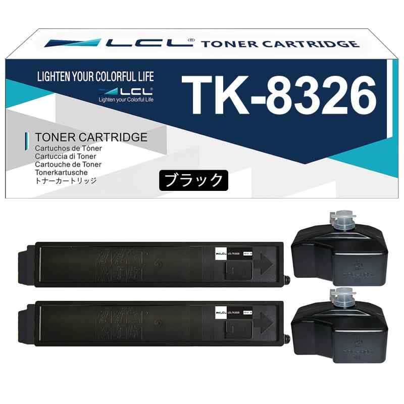 LCL Kyocera用 京セラ用 TK8326 TK-8326 TK8326K TK-8326K 取り替えっこトナーカートリッジ (2容器に並べる 黒いこと) 相応う機種：TASKalfa 2551ci