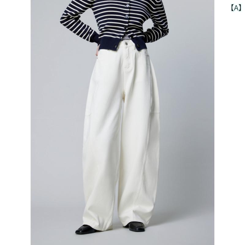 女性用 デニムパンツ 春季 長ズボン ハイウエスト コットン素材 コットン95%以上 錐形 ?型 ファッション スタイル スリム ロングパンツ 象牙白 牛仔ブルー 洗い加工 直筒体型 梨型体型 御姐風