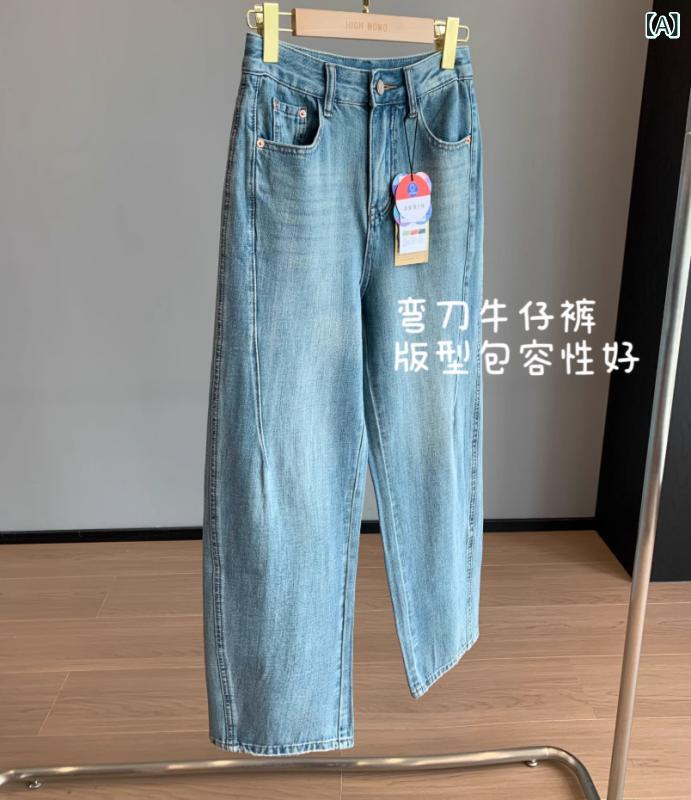 レディース デニムパンツ 牛仔 ワイドレッグ 高腰 ミラーパンツ 薄手 中弾力 綿 テンセル 混紡 混彩青 ミックスブルー 日系 カジュアル スタイル 3D パターン 2025 夏 春夏 シーズン マイクロフレア ロング丈 ストレッチ 軽量 普段使い 通