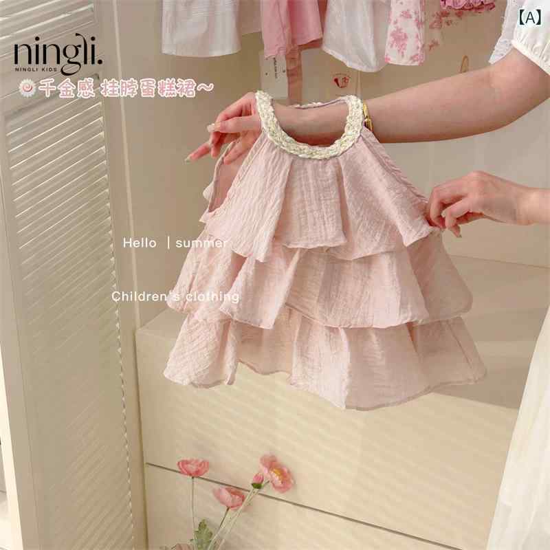 女の子 ワンピース 吊り下げ 背心 スカート 夏服 綿 素材 ピンク かわいい 純色 柔軟 韓流 スタイル 3-8歳 子供服 ベビー ドレス ケーキスカート 仙女風 潮 幼児 ガールズ トップス 季節 夏 ファッション
