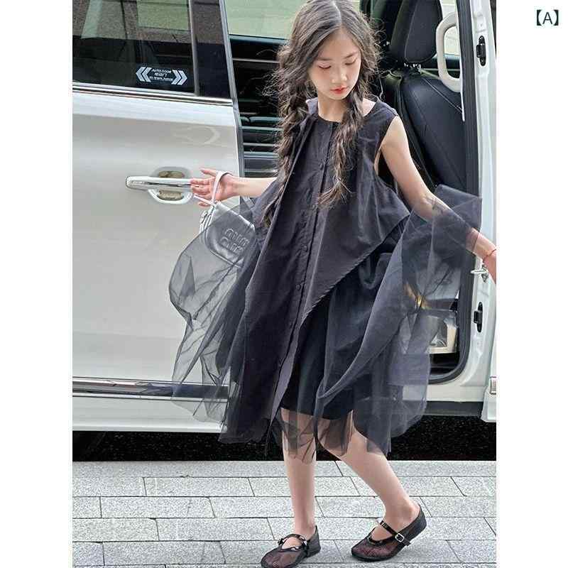 女の子 ワンピース 夏 黒 無袖 吊り紐 スカート 背心 キッズ ガールズ 中学生 大学生 女児 綿 ウール 混 灯芯? 生地 ウール混紡 生地 ゆったり ルーズ ガゼ チュール 生地 Aライン スカート プリーツ スカート フレア スカート コットン