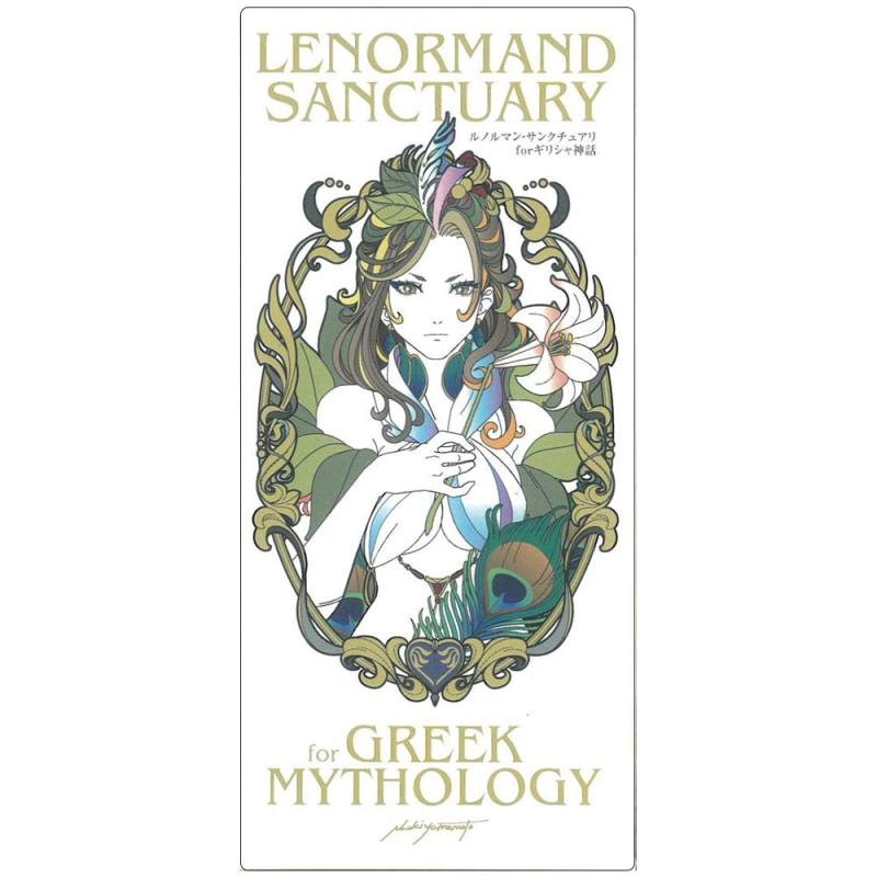 LENORMAND SANCTUARY forGREEK MYTHOROGYカード ｜ ヤマモトナオキ ｜ カード44枚 解説紙1枚 【正規品】