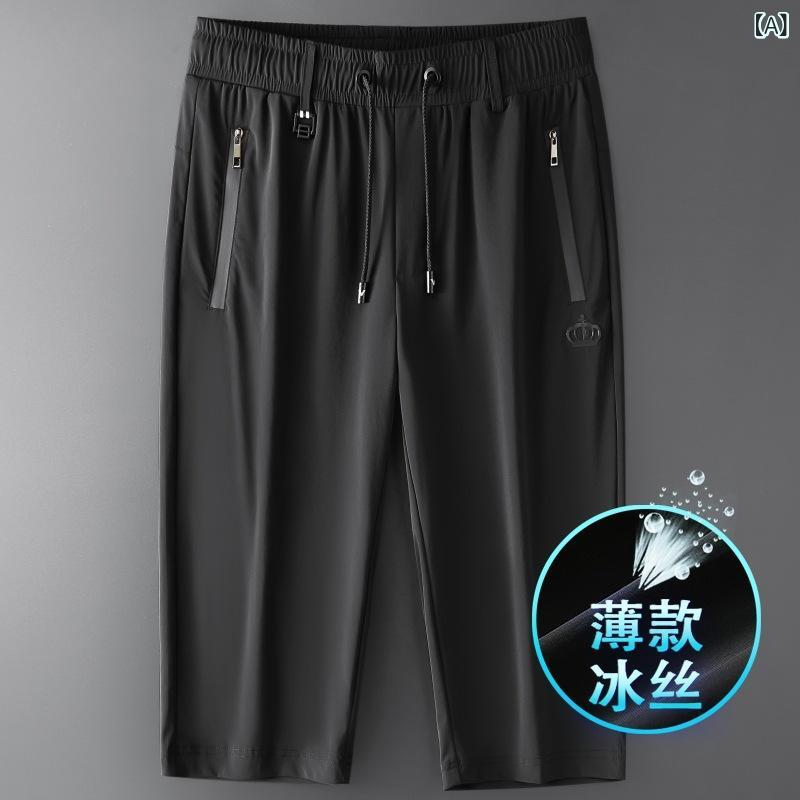 メンズ 七分ズボン下 夏用 薄っぺら 運動すること 休? 中腰 直筒 高弾力性 速乾 吸湿排汗 透気 免? ニルロン 黒 宝藍 多衣嚢 直筒裾 男士 馬鹿でかい大きさ 基本理念款 流行り物 都市 成年者 黒いこと 米国海軍 軽さ 好いたらしい 運動競技 日常使い走り