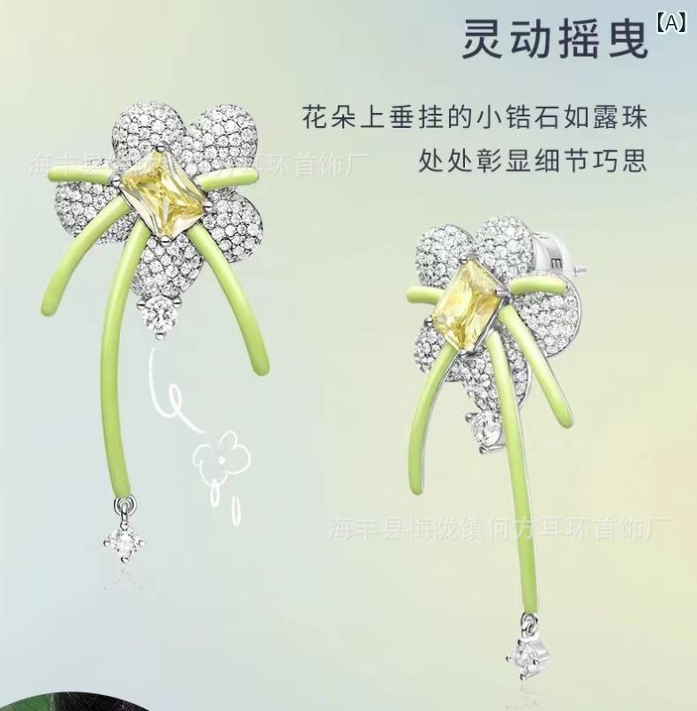 ピアス 花動機 イヤリング 愛くるしげ 耳飾り 耳? しろがね色 925銀 銅 三春 スコート リボン結び 軽気球 五角星 方糖 ハート形 形 事あたらしい 愛くるしげ