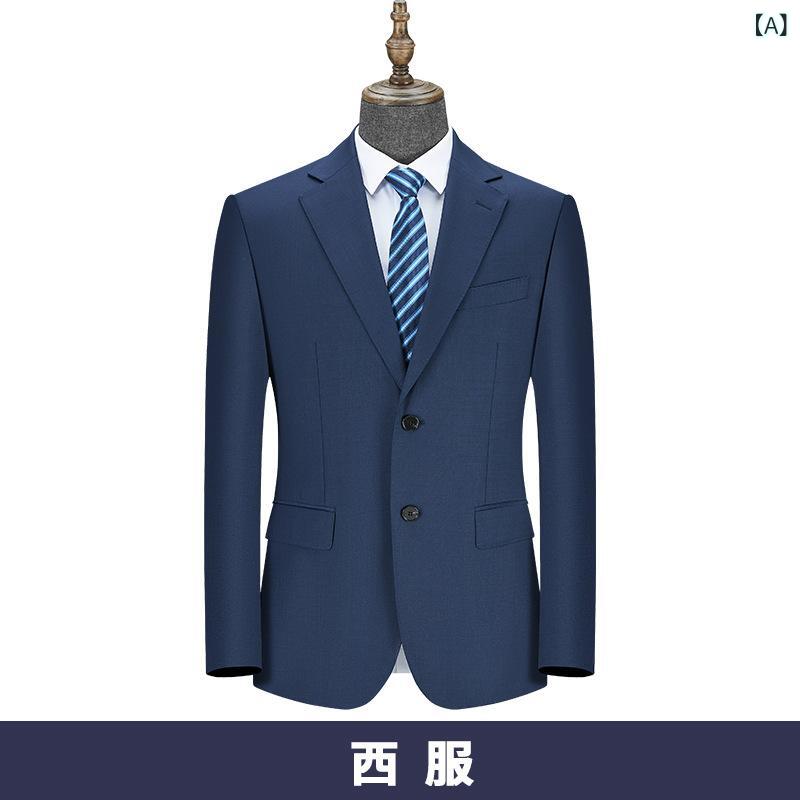 メンズ 西装 仕掛ける 兄ちゃん 商行為 背広 修身型 50% 毛糸 透人となり 免? 色牢度 高 平?領 単排 名取り草 長袖 直下? 純色 口袋 かざり付ける 後双開叉 ポリエステル 裏地 オール時節 通い 用 長袖 商行為 燕尾服 軽さ 好いたらしい 耐久性 クラシッ