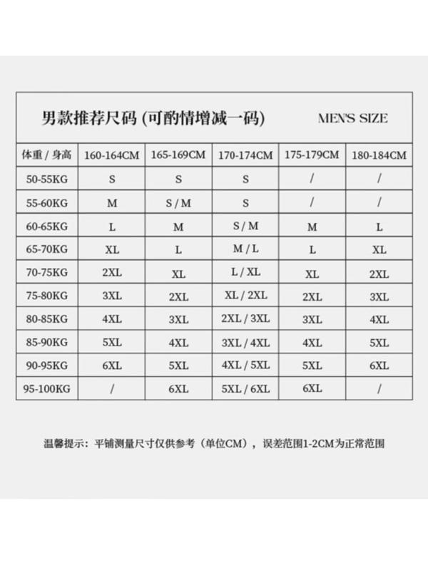 メンズ 西装 仕掛ける 上衣 限りない スラックス 絨毛 半麻 修身 シングル前胸部 平?領 黒 紺 商行為 華燭の典 礼服 オール時節 軽さ 飛び切り感 嵌線 かざり付ける 軽商行為