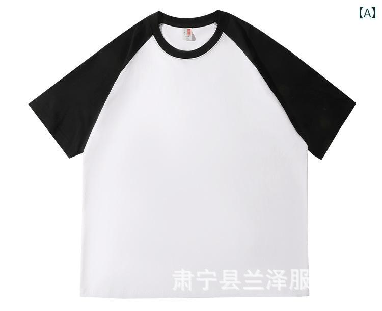 ティーシャツ メンズ 綿100% 半袖 日系?古 ?松相応う 心地よい 夏用 歳月用 スタイトフィット(x10)