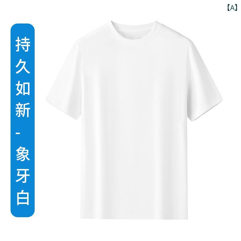 プルオーバー メンズ 成人男性用 御前上等感 当たること冷感 通気性 抗菌産業 好いたらしい 成人男性服 商行為 心地よい 普段使い走り 普段着 御前上等綿 御前上等 長袖プルオーバー 春夏 アイヴォリー白 黒 灰 金黄 愛瑪瑙色 愛瑪橙 180g