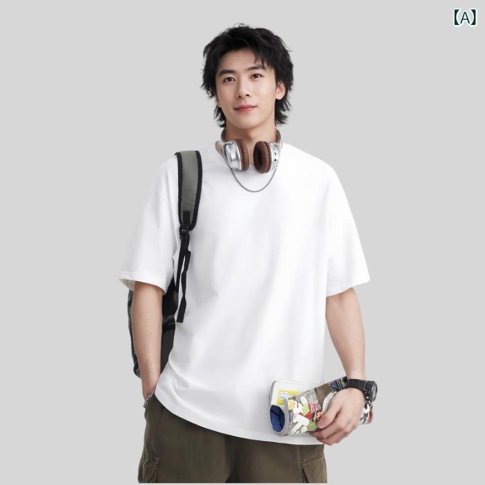 Tシャツ メンズ レディース 半袖Tシャツ 綿100% シルク加工 高品質 ゆったり 通年 黒 白 オフホワイト ベージュ ブラウン ネイビー カーキ ボルドー 伸縮性 吸湿速乾 透气冷感 軽量 230g(x5)｜トミーショップ 店