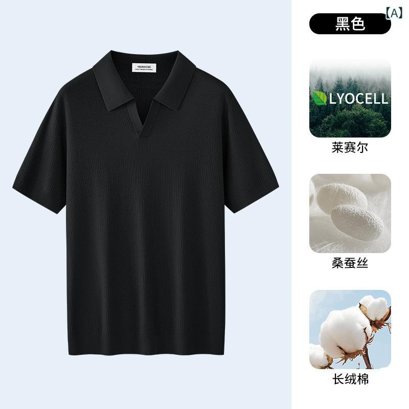 スポーツシャツ メンズ 半袖 鹿の子出どころ 桑蚕糸（カシミール） 天竺（拾独居室） ライ独居室（生まれ変わり衣料繊維） 通気性 好いたらしい性 吸湿速乾燥した 高反発力 夏物 トップス 黒いこと ペパーミント緑であること 象牙色 薄墨色系 兄ちゃん向け