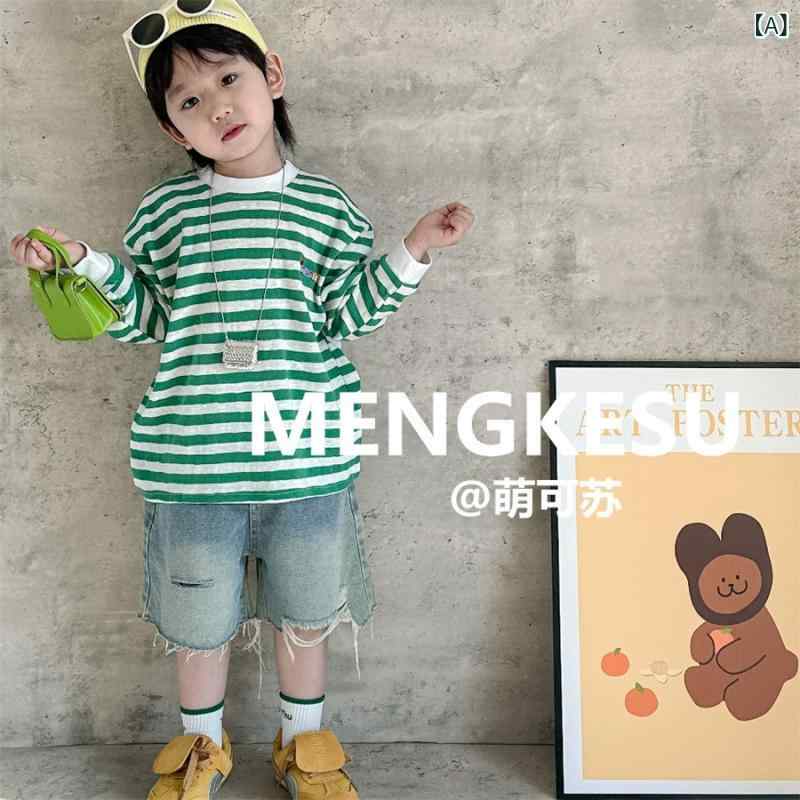 トップス 小わっぱ服 お坊っちゃん 春夏 長袖Ｔシャツ 犬ころ柄 緑であること条? 綿原料品 吸湿速乾 心地好い 普段使い走り 通園 通学 90糎 100糎 110糎 120糎 130糎 140糎(x8)