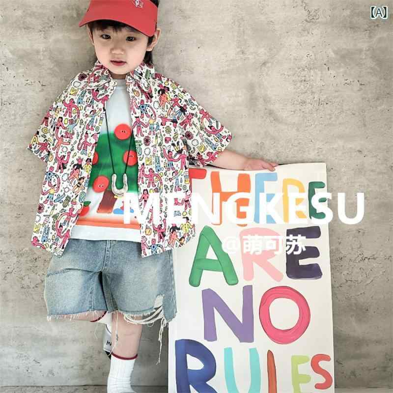 小わっぱ服 半袖ティーシャツ ズボンセットアップ(x8)