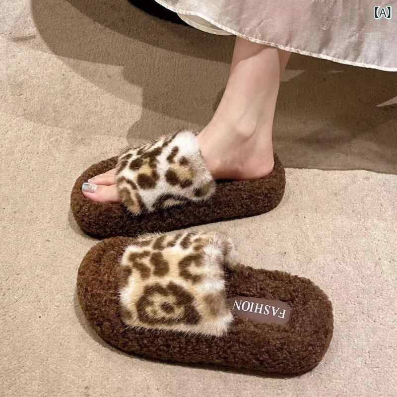 パンプス フェイクファー 豹柄 厚底 あったか 室内履き 亭主もち用 室内履き 室内履き 室内履き 室内履き 室内履き 室内履き 室内履き 室内履き 室内履き 室内履き 室内履き 室内履き 室内履き 室内履き 室内履き 室内履き 室内履き 室内履き 室内履き(x600)