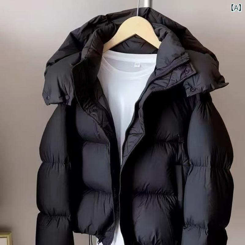 落ち込む上衣 レディース 黒いこと L 生あたたかいさ 保温性 高品質 向こう見ず 生あたたかい 冬物 2024年 好いたらしい 都市風 着心地似つかわしい アウター 羽毛95-105斤