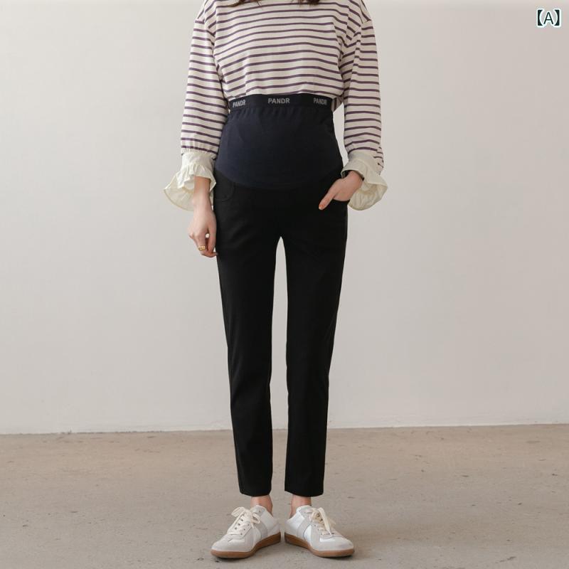 衣裳 妊婦服 春夏用 高身の丈向け トール大きさ合わせる役立つこと付き添い人 引っ切りないズボン下 伸ばすこと原料品 綿混素材 テーパードシルエット 流行り物 今めかしい 愛くるしい 好いたらしいめ 心地よい 普段使い走り 通い用 黒いこと M L大きさ(x3)