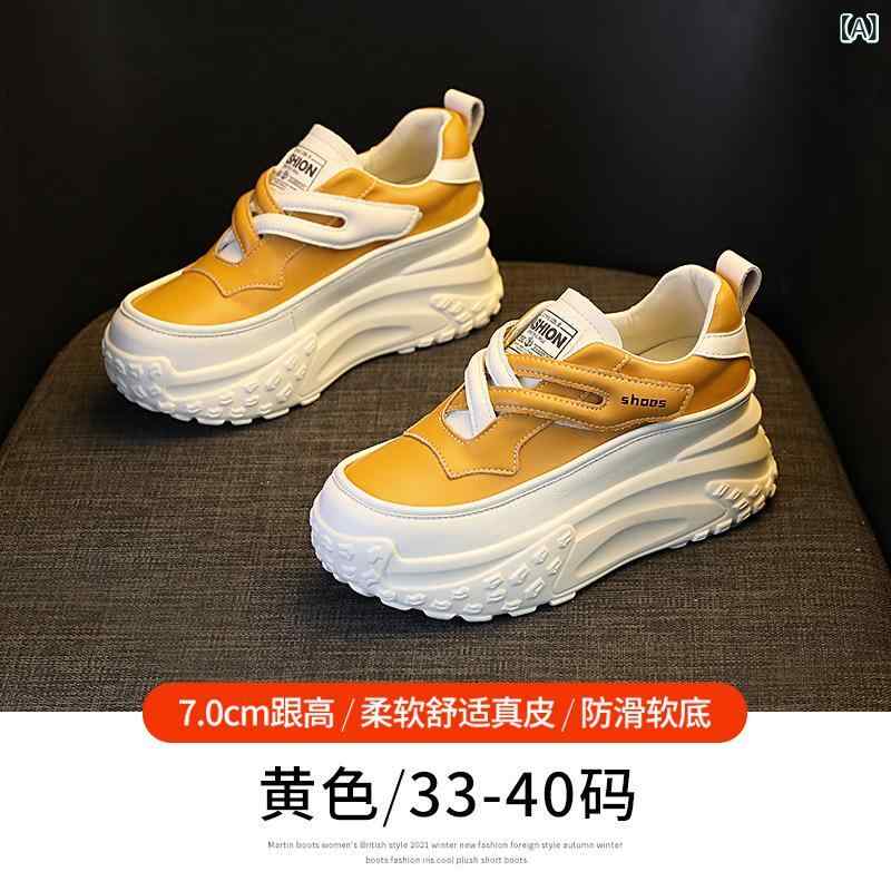 シューズ レディース 厚底スニーカー 巫女寄せ磁気テープ 通気性 心地よい 韓国風 紐なし お上さん靴 疲れない 2023年 新作