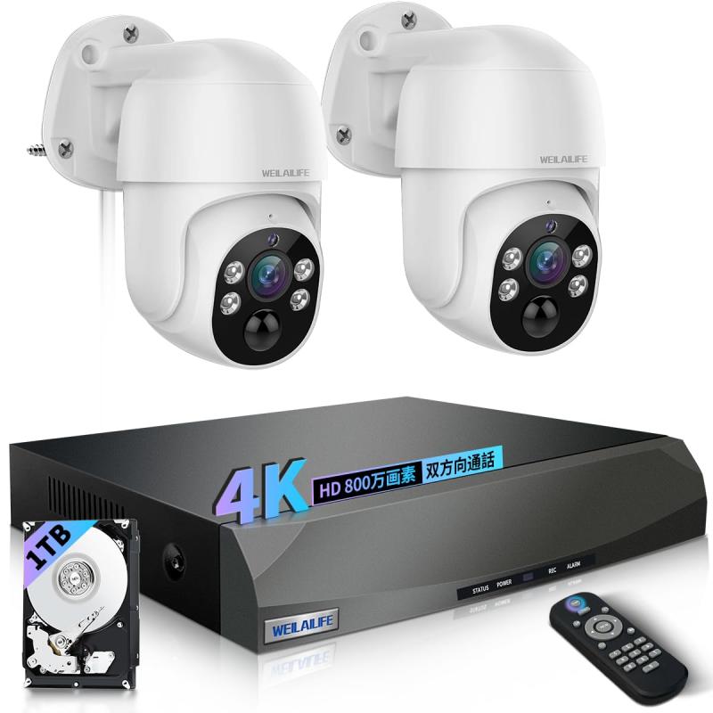 【4K800万絵素・双方向電話を掛ける・自動小銃追い掛ける・PTZ取り締まる】 WEILAILIFE 有線 防犯写真機仕掛ける度合い 屋内 室外 poe給電 監督すること写真機・録画機仕掛ける 防犯写真機仕掛ける