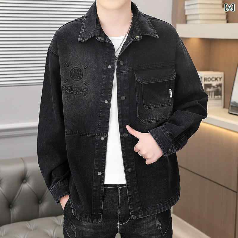 メンズ 心地好い ジーンズ上衣 烏兎 薄っぺら 長袖プルオーバー アウター 羽織り 青味 M L XL 2XL 37