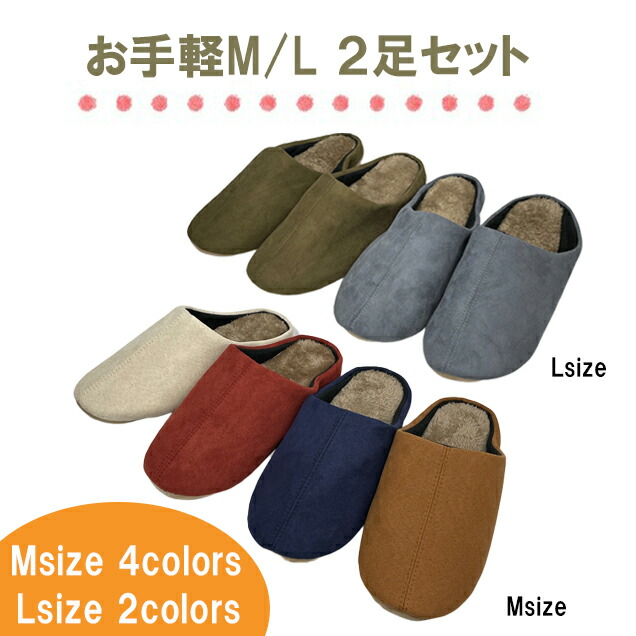 楽天市場】37 39サイズ GY ウールスリッパ Kitz-Pichler（キッツ 
