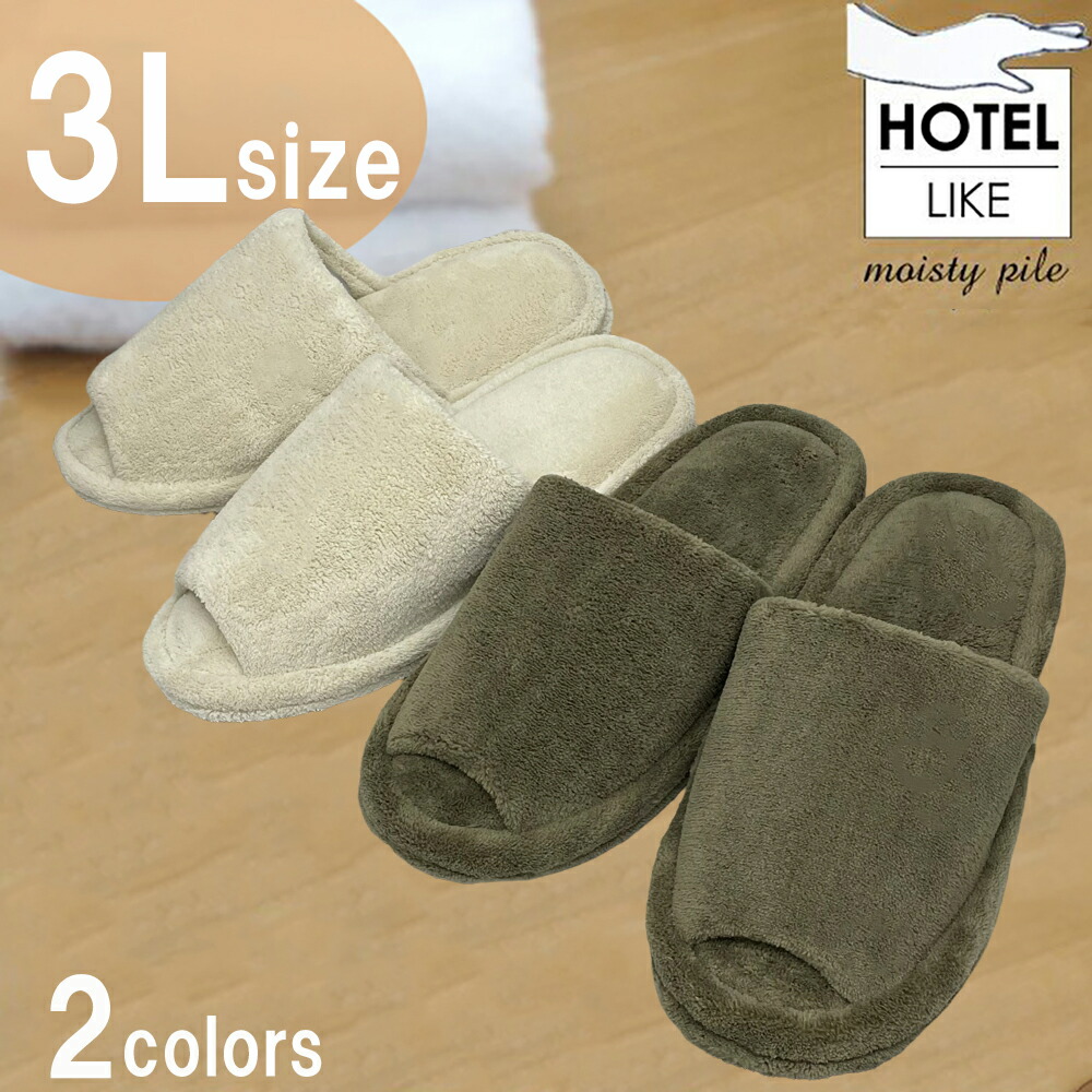 楽天市場】37 39サイズ GY ウールスリッパ Kitz-Pichler（キッツ 