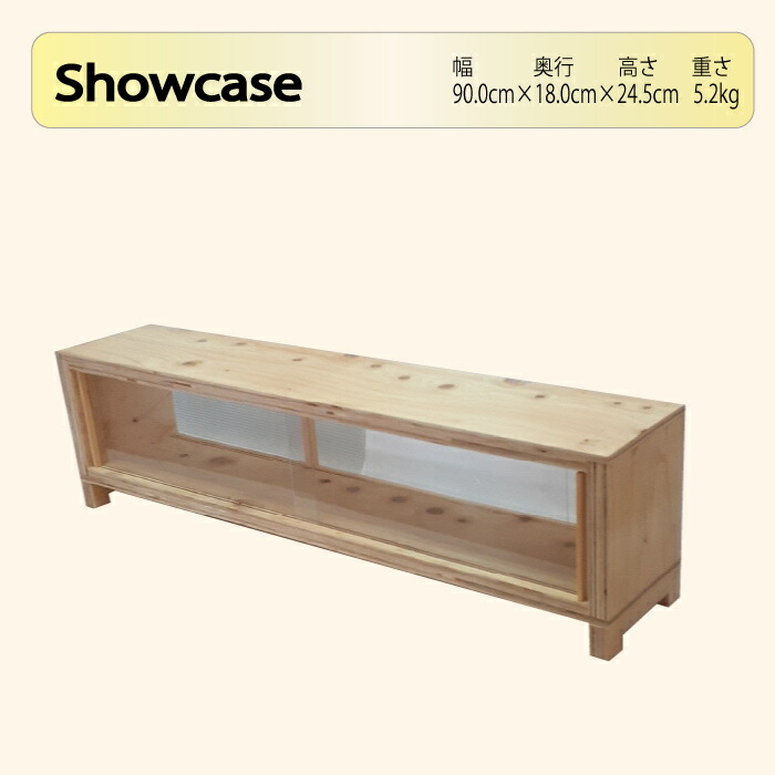 楽天市場】楽天ランキング獲得 ディスプレイ台 マルシェ什器
