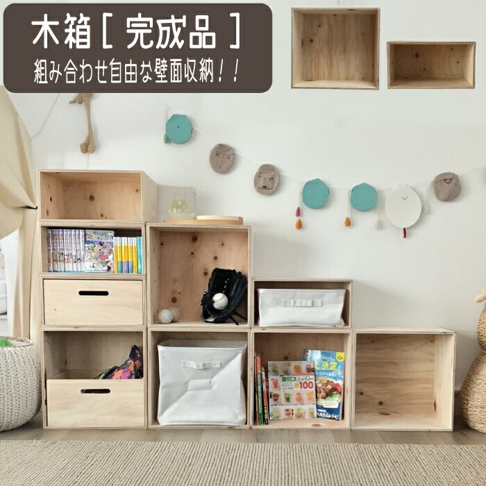 kinohashiによせる願望すること