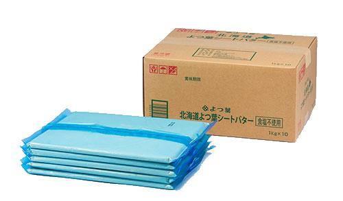 楽天市場 業務用 北海道よつ葉シートバター 1ケース 1kgx10個 食塩不使用 冷蔵 ビーライフショップ