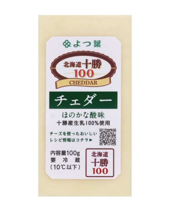 2797円 ブランド激安セール会場 よつ葉北海道バターミルクパウダー 1kg x6個セット