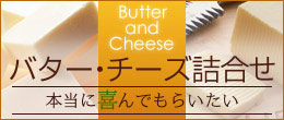楽天市場】コンデンスミルク 日清 ミルフレンド 1kg×12個入り