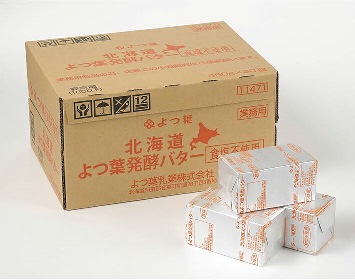 入園入学祝い よつ葉特選発酵シートバター 食塩不使用 1kg×10枚 fucoa.cl