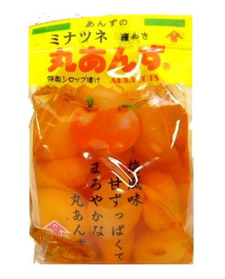 丸あんず　シロップ漬け　２０個
