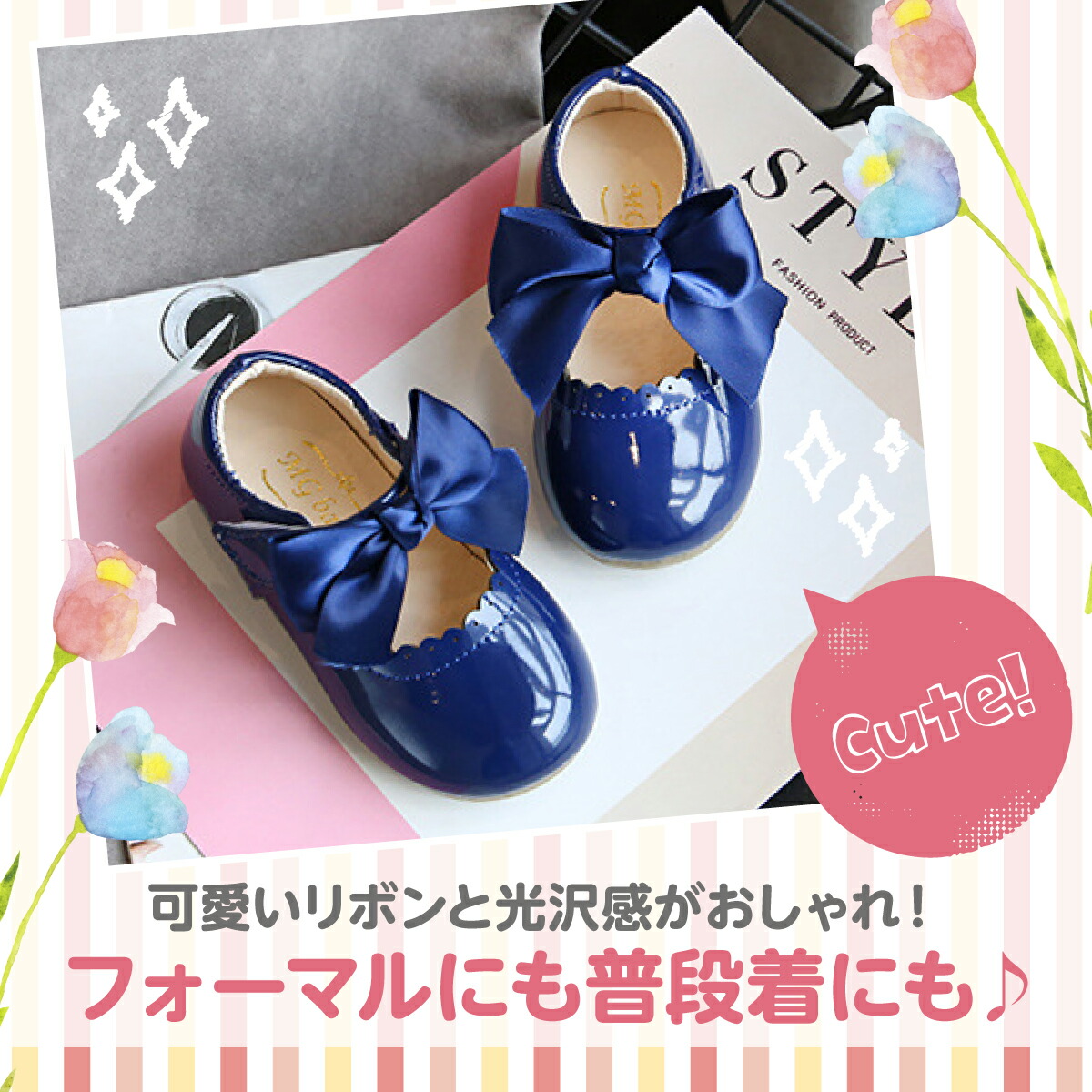 柔らか履きやすい キッズ リボン 靴 結婚式 ベビー フォーマル パーティー 子ども ベビー 子供靴 こども 記念撮影 発表会 卒園式 入園式 リングガール ベルクロ 子ども靴 入学式 ガールズ セレモニーシューズ 赤ちゃん シューズ 女の子 靴 サンダル キッズ 子供用 女の子 男の子 軽量 ベルクロ ストラップ かわいい おしゃれ スポーツサンダル デンマーク Bisgaard ビスゴ キッズ ベルクロサンダル