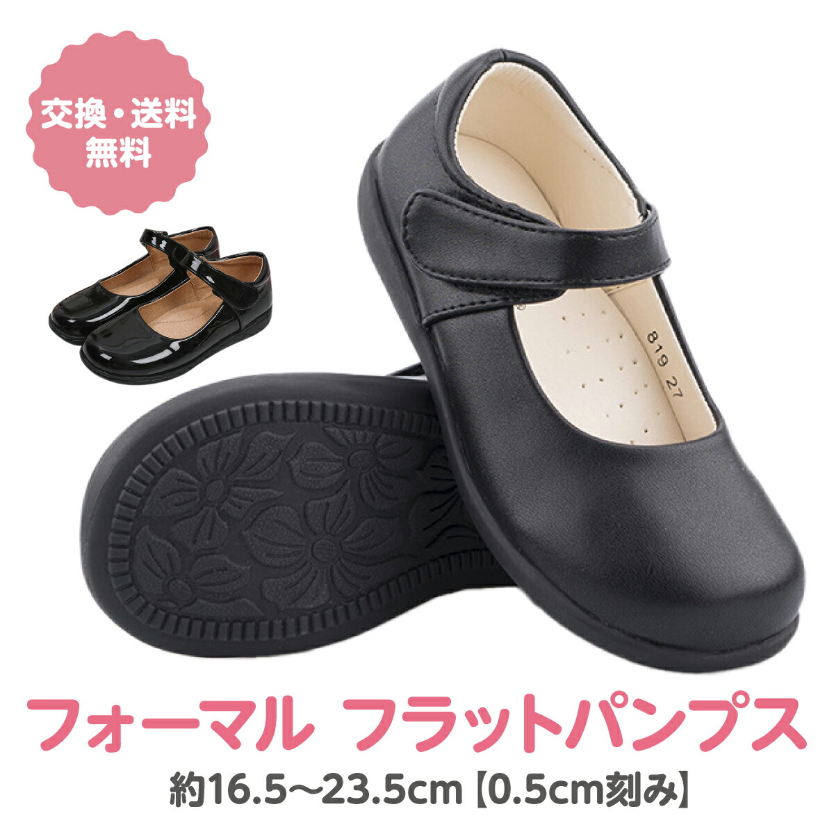 楽天市場】【ミキハウス公式ショップ】ミキハウス mikihouse