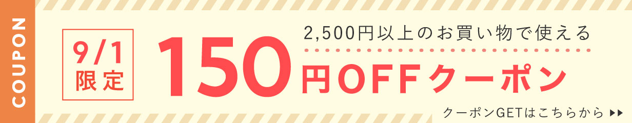 楽天市場 9 1限定ポイント最大26倍 最大11 Offクーポン Toy Album デコレーション Garland Bouquet トイアルバム 仕掛けアルバム アルバム 手作り スクラップブッキング ブーケ 花束 Gt Deco いろはショップオンライン