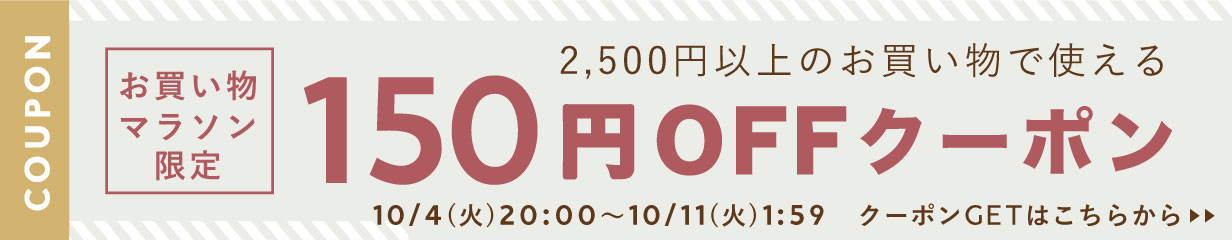 楽天市場】【ゆうパケット（メール便）送料無料※5冊まで可】present book 好きなところ100 ＜冬季限定ver＞クリスマス クリスマスカード  記念日 おうち時間 結婚記念日 プレゼントブック 好き100 贈り物 ギフト 恋人 すきなところ 好きな所 bs100-xmas pb_all :  いろは ...