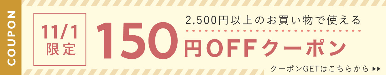 楽天市場】【11/1限定ポイント最大26倍最大400円OFFクーポン】 送料無料 nown 母子手帳ケース ジャバラ じゃばら シンプル おしゃれ 通帳ケース  カード 収納 マルチポーチ ノーン A5 ポケット nmp : いろはショップオンライン