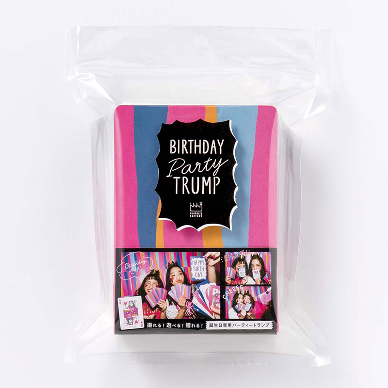 楽天市場 Big トランプ S 誕生日 メッセージカード付き バースデー プレゼント ギフト サプライズファクトリー Birthday Party Trump Sf いろはショップオンライン