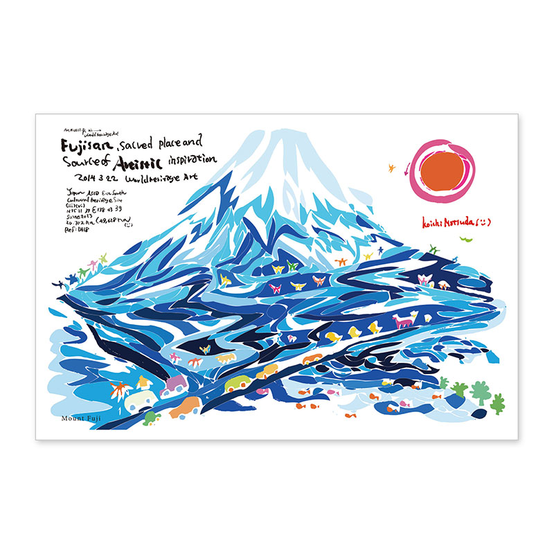 楽天市場】【9/10限定！ﾎﾟｲﾝﾄ10倍】世界遺産アートポストカード 富士山 