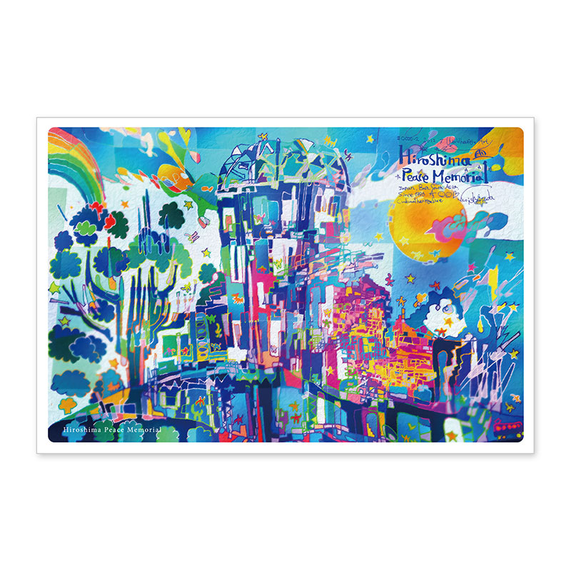 新規購入 PAS-POL 世界遺産アートポストカード ストラスブール フランス 世界遺産を絵にしながら旅するアーティストのポストカード tpca-13 