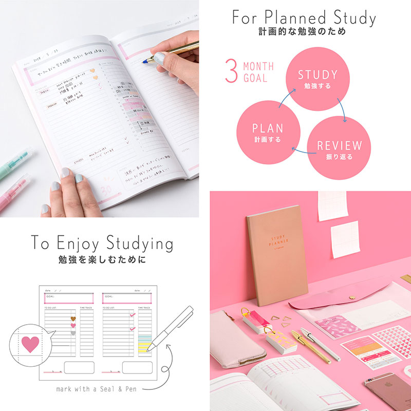 楽天市場 スタディプランナー Study Planner フラットケース ケース 収納 勉強 計画 受験 韓国 ステーショナリー スケジュール かわいいおしゃれ ピンク Gsf いろはショップオンライン