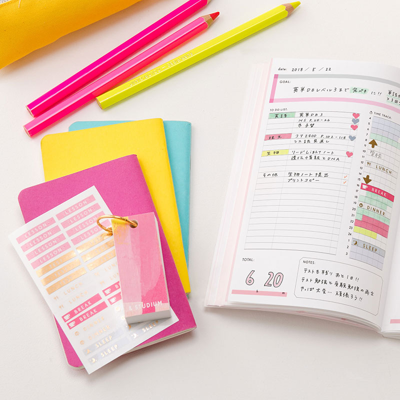 楽天市場 スタディプランナー Study Planner 単語帳 勉強 計画 受験 韓国 ステーショナリー スケジュール かわいいおしゃれ ピンク Gsw いろはショップオンライン