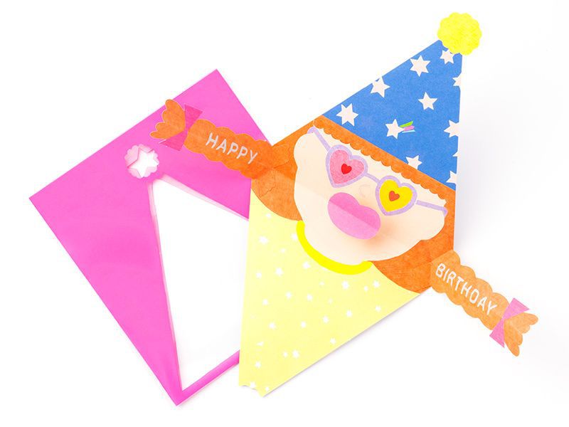 楽天市場 誕生日のお祝いに Aiueoのハッピーバースデー Pop Up Card Puc 02 Kiss いろはショップオンライン