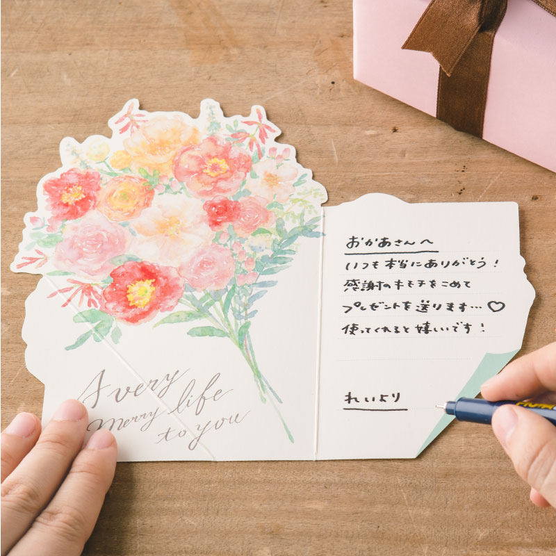 楽天市場 母の日おすすめ 花を贈るメッセージカード ブーケタイプ グリーティングカード 母の日 誕生日 ギフト 手紙 Flower Gallery World1 Ggmb いろはショップオンライン