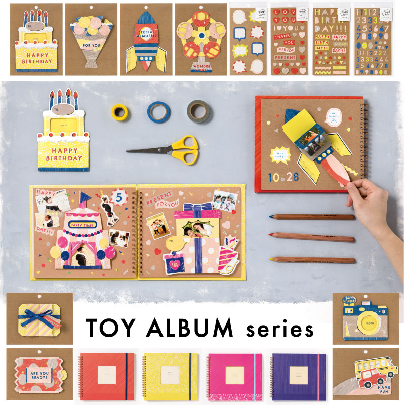 楽天市場 Toy Album ハッピーバースデーセット アルバム 手作り 仕掛けアルバム Toy Set Toy Hb いろはショップオンライン