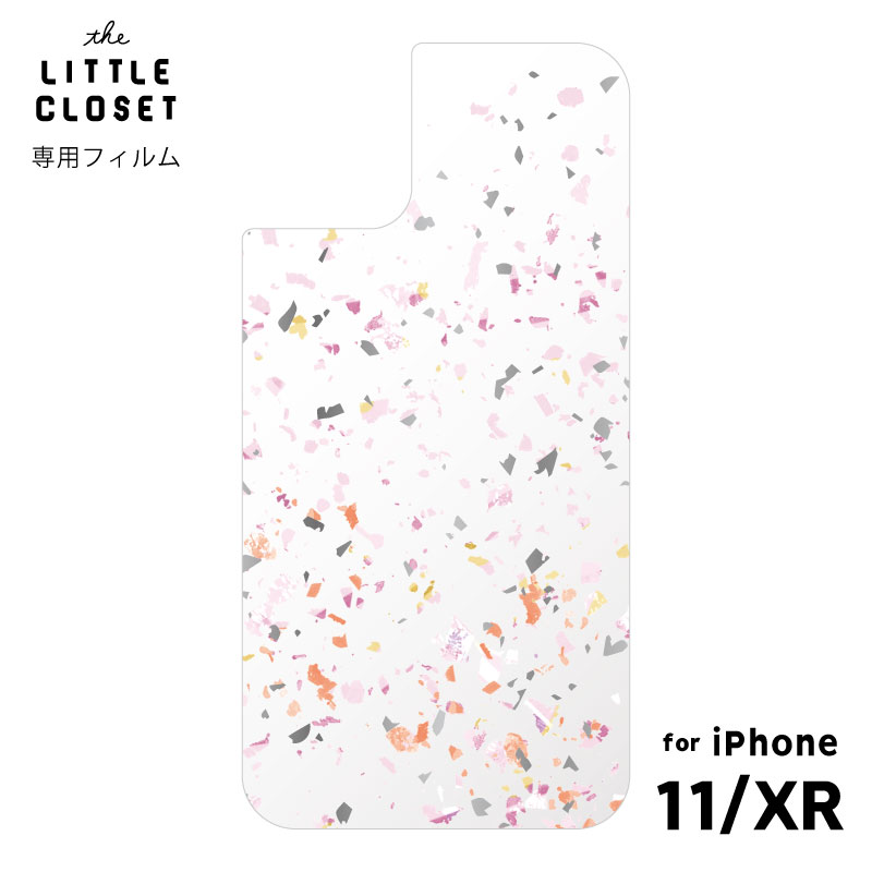 楽天市場 リトルクローゼット Iphone11 Iphonexr 着せ替えケース 専用ケース おしゃれ かわいい Iphoneケース スマホケース Little Closet Gpl11 いろはショップオンライン