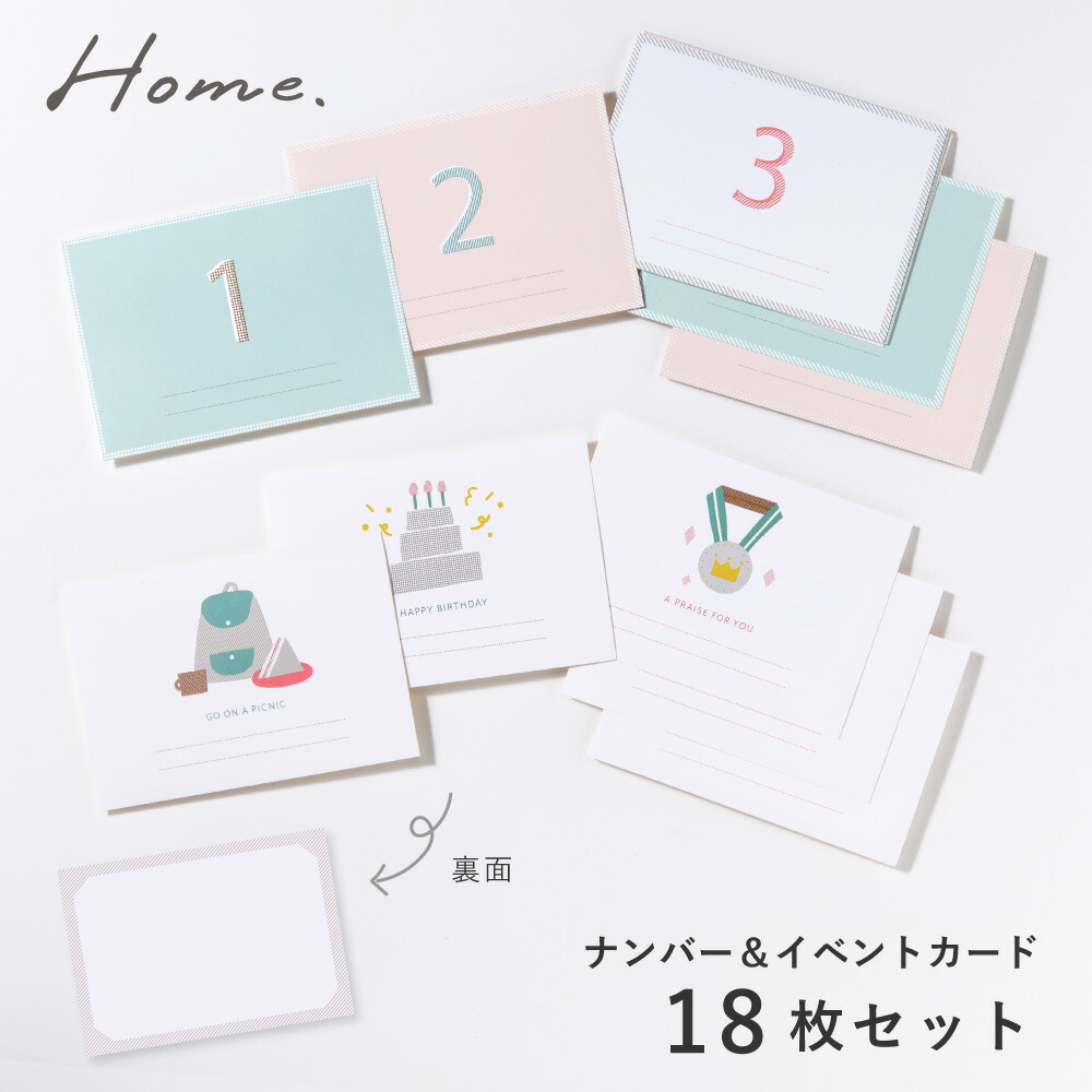 楽天市場】【11/1限定ポイント最大26倍最大400円OFFクーポン】Home バインダーアルバム リフィル まとめ買いセット(30枚) 思い出  写真 追加 ましかくアルバム 大容量 真四角 L版 正方形 ポケットアルバム インスタ l-gbr30 refillset-l home2 :  いろはショップオンライン