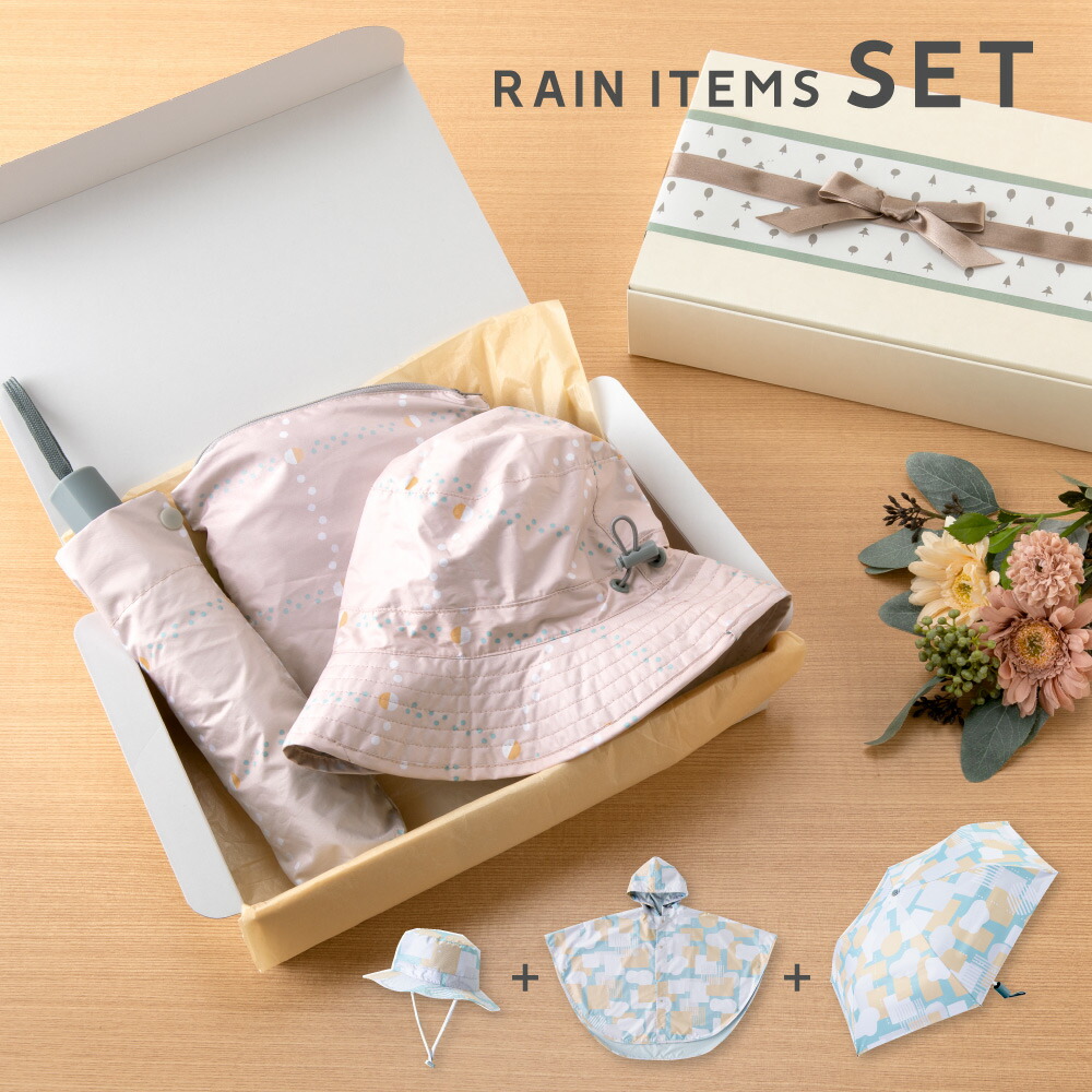【10%OFF&最大30%OFFクーポン】osoroi専用ギフトボックス os_all os_dairy os_1st os_2nd 出産祝い 誕生日 お出かけ おでかけ プレゼント 包装 ラッピング 有料 l-o-box baby_item いろはショップオンライン osoroi専用ギフトボックス os_all os_dairy os_1st os_2nd 出産祝い 誕生日 お出かけ おでかけ プレゼント 包装 ラッピング 有料 l-o-box baby_item
