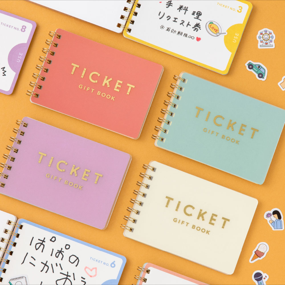 楽天1位】 父の日 ギフト お手伝い券 なんでも券 おてつだい券 肩