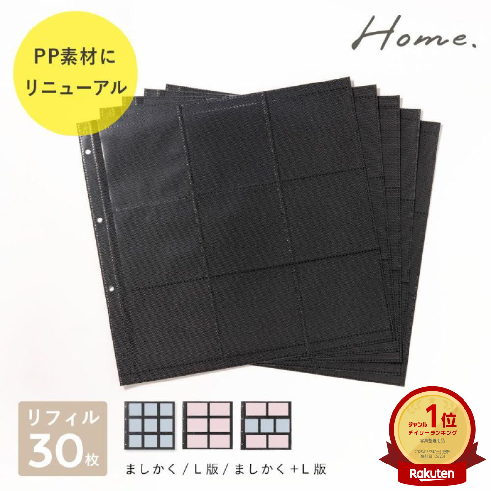 王一博 カードバインダー＋カード入りリフィル20 枚付 アルバム o l-gbr30batch.jpg